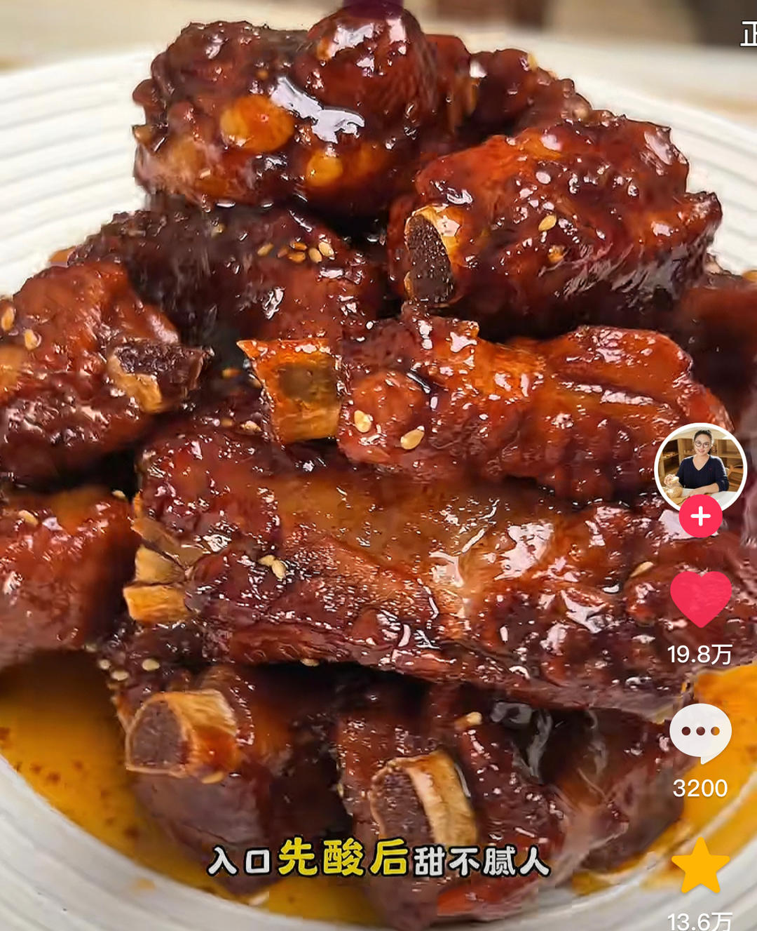 不用炒糖色的糖醋排骨的做法