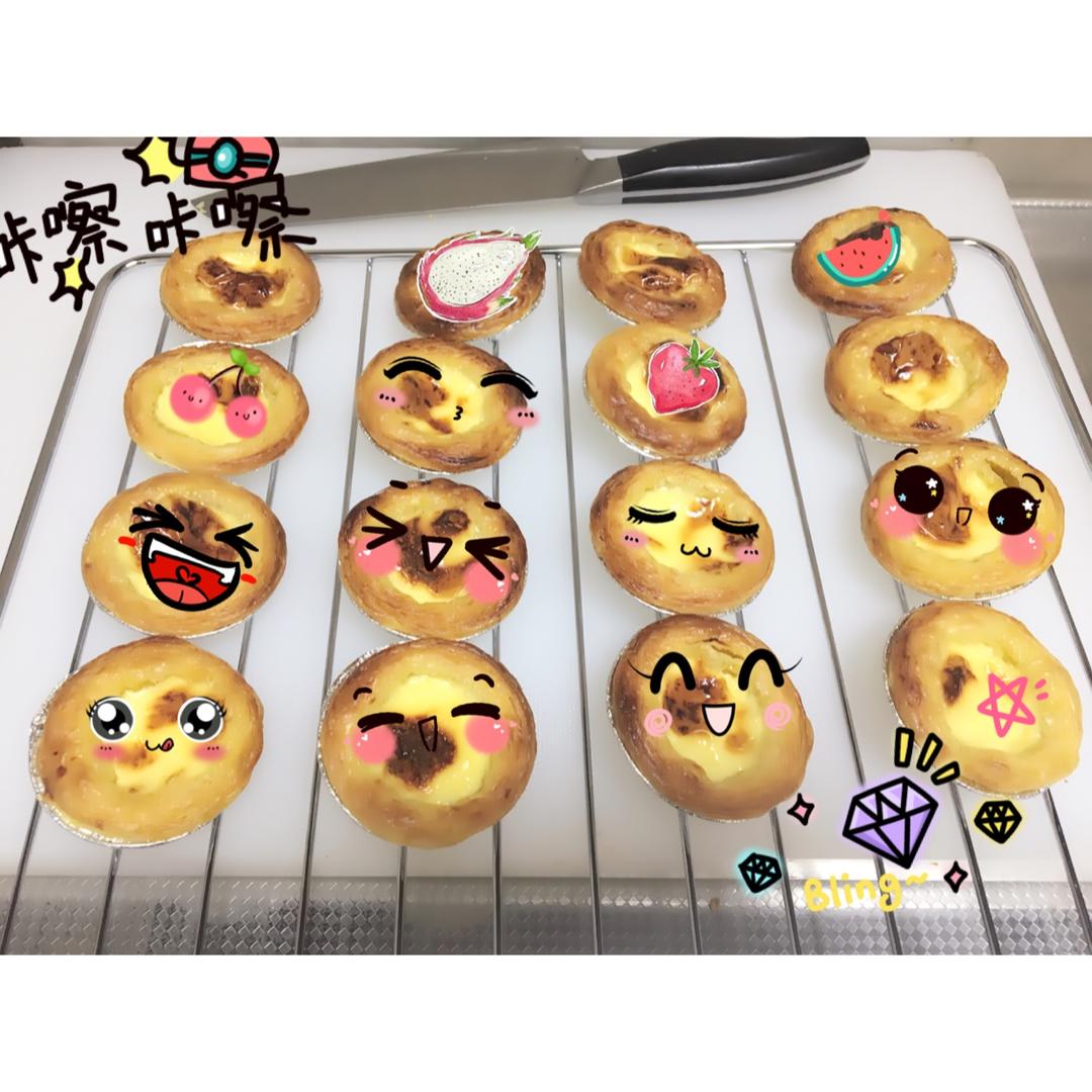 超完美味道超正的蛋挞配方，比KFC的还要嫩还要香~做过最好吃的蛋挞配方