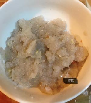 【宝宝辅食】翡翠鲜虾馄饨的做法 步骤2