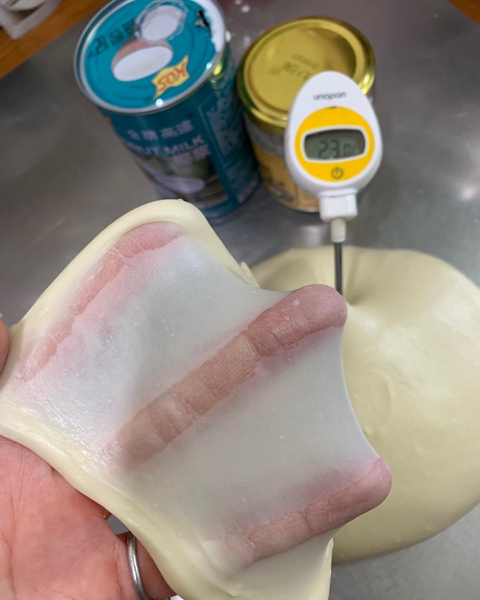 双倍浓郁椰香吐司