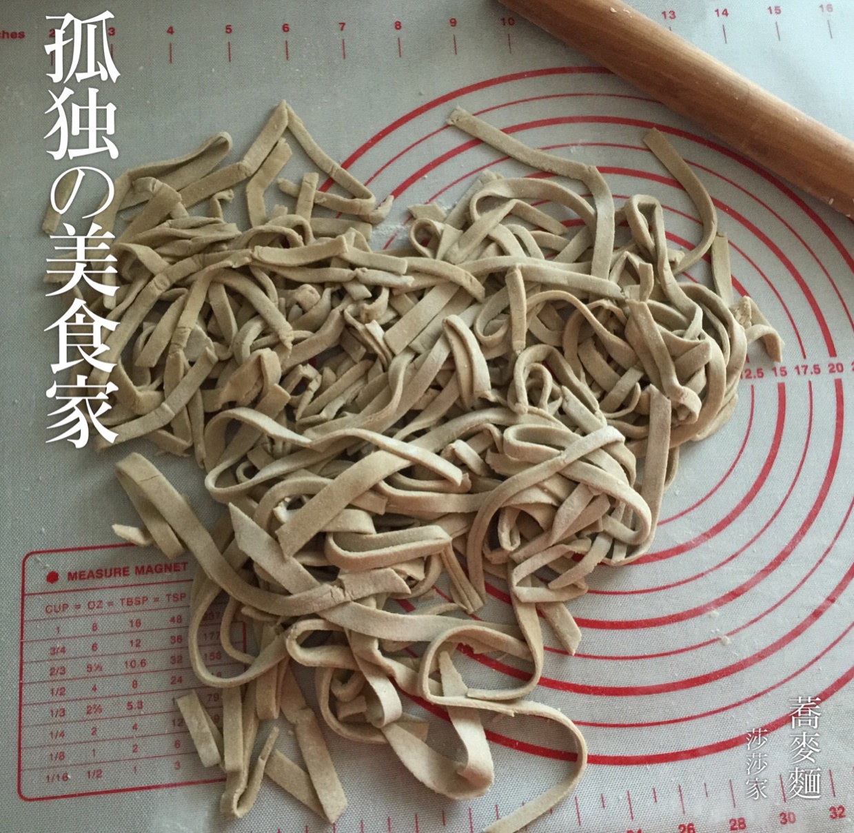 便当盒小护士 快私奔