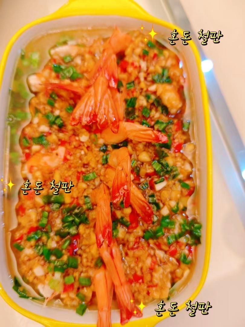 蒜蓉粉丝开背虾