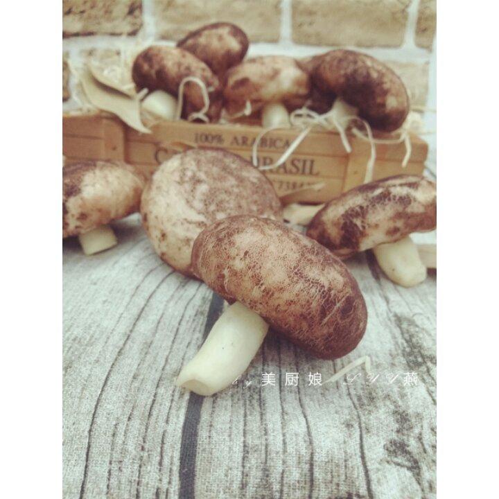 蘑菇包（奶黄馅）