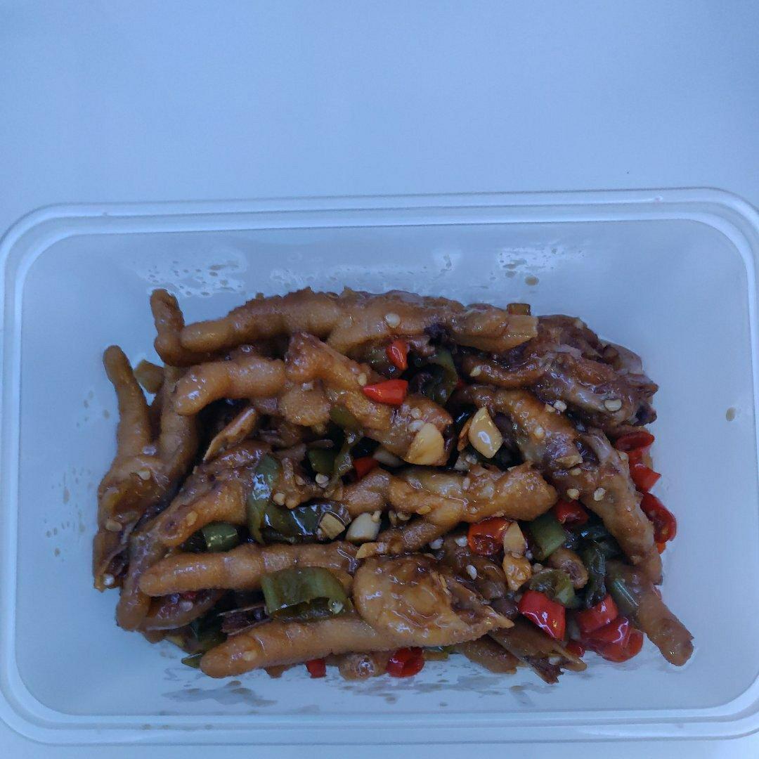 香辣烧鸡爪