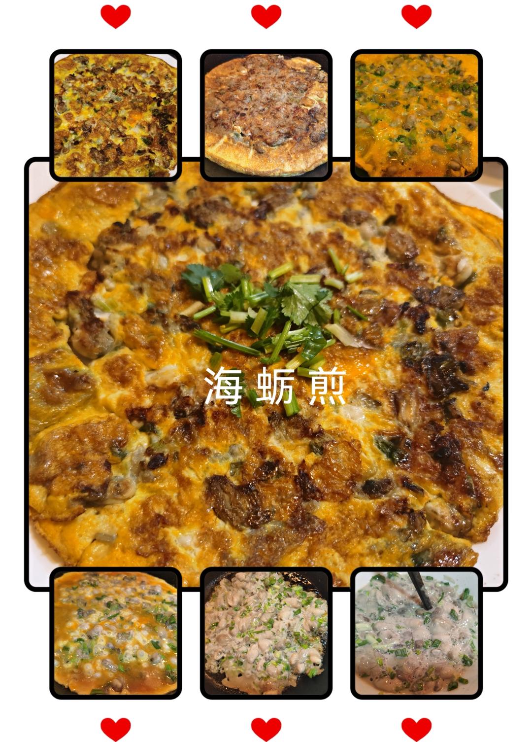 太太乐 | 乐享年味 超多鲜美