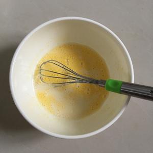 叶形奶黄包的做法 步骤2