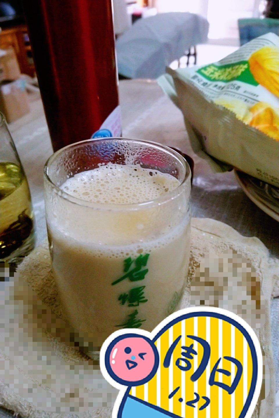 手煮奶茶