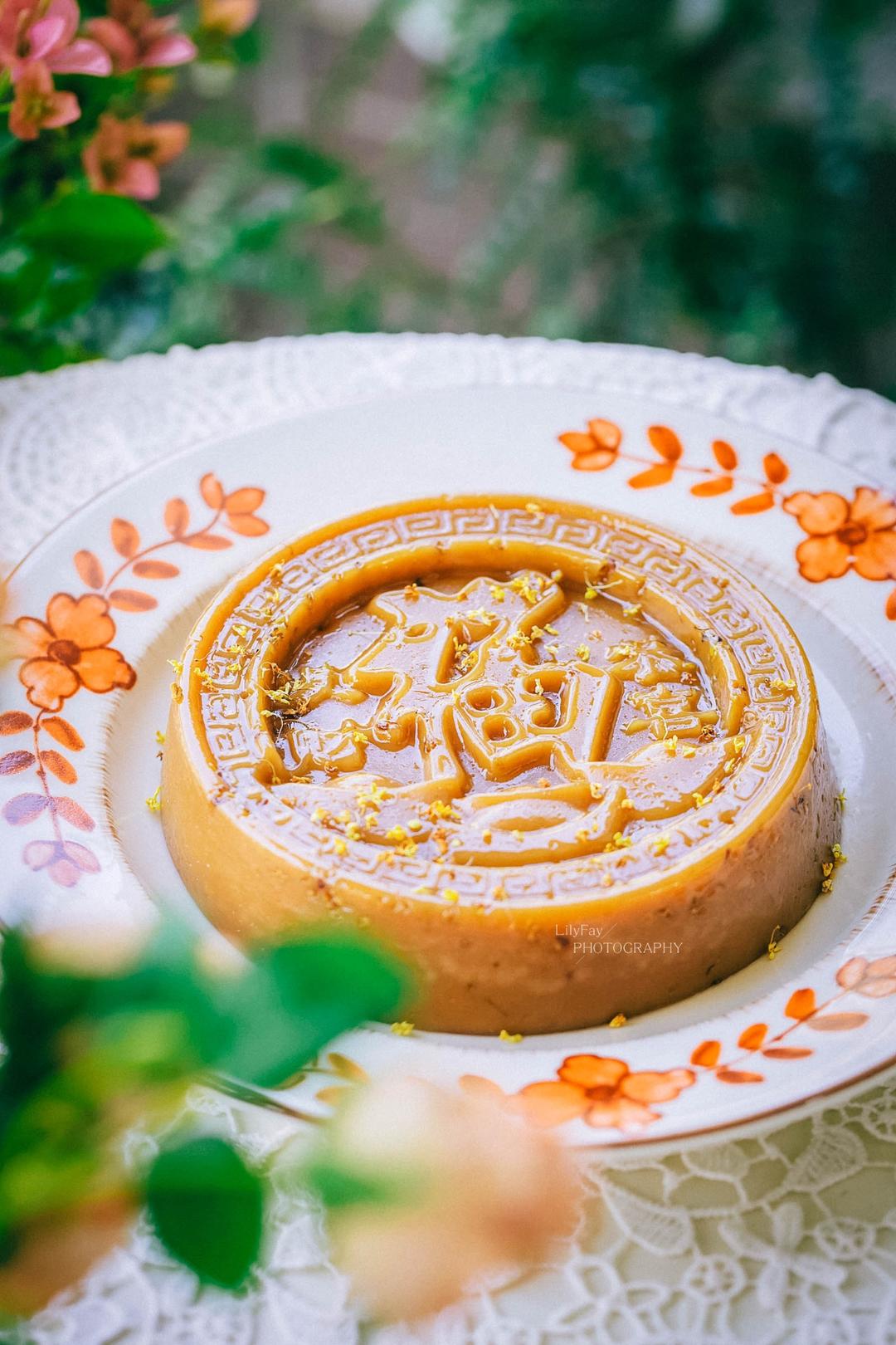 生姜红糖桂花年糕——不揉面，不脏手，搅一搅就能做