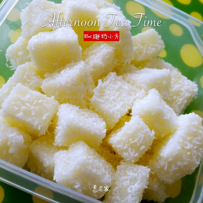 完胜85度C牛奶椰丝小方