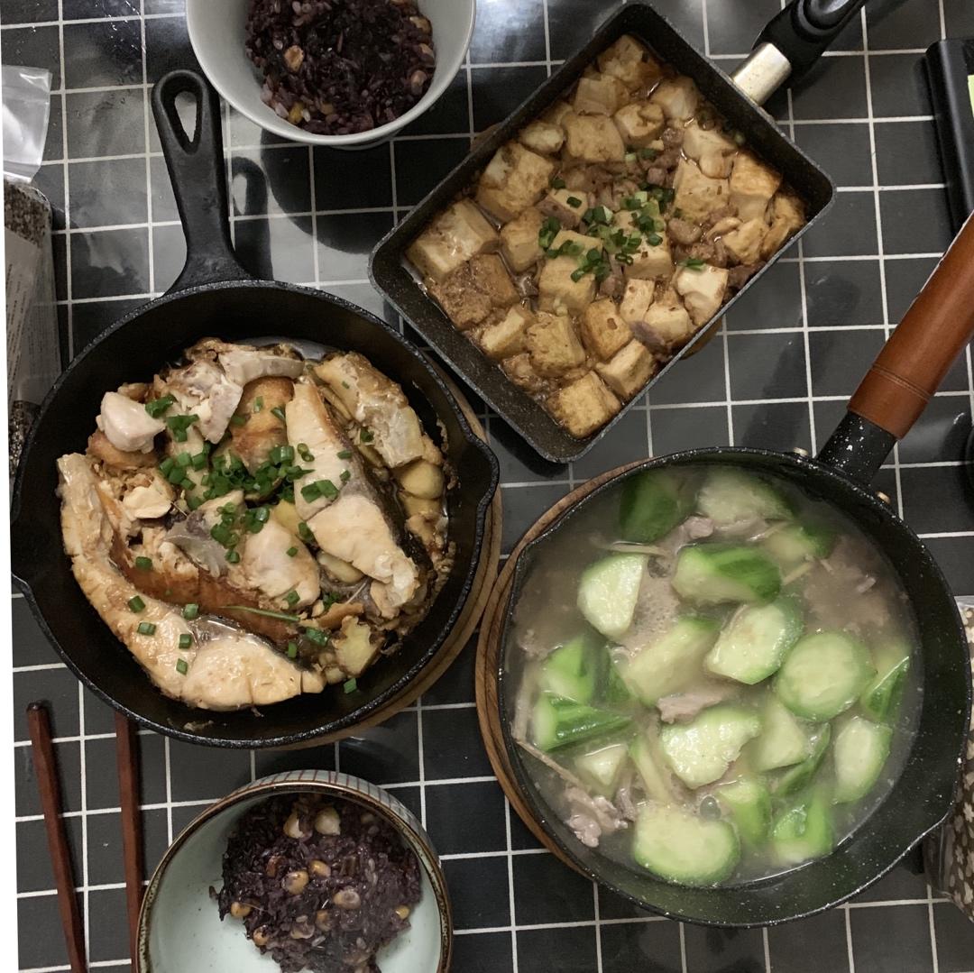 好好吃饭