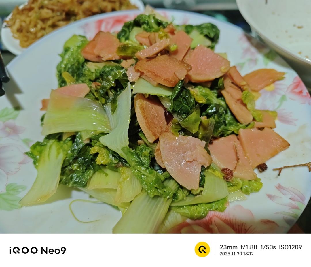 清炒塔菜（塌菜）