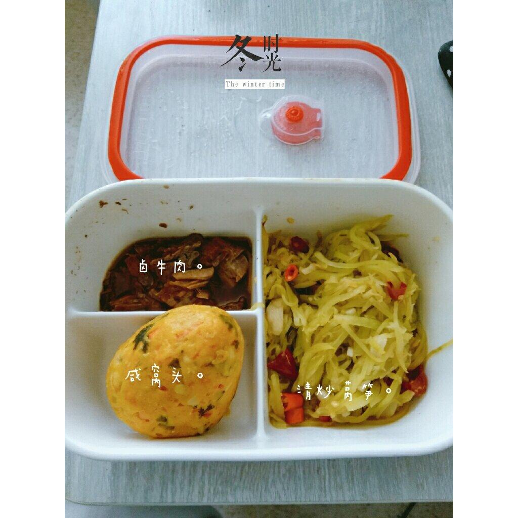 咸味菜窝头(内附手法视频)～～吃点儿粗粮系列