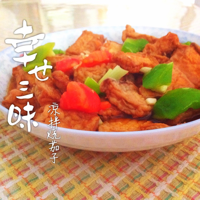 我的美食美刻