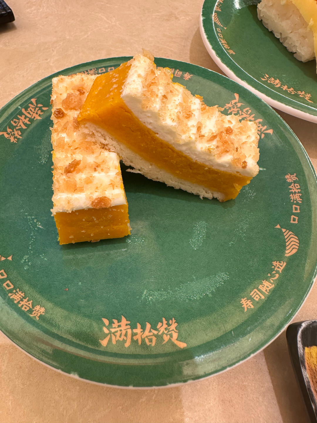 晚餐•2026年2月28日
