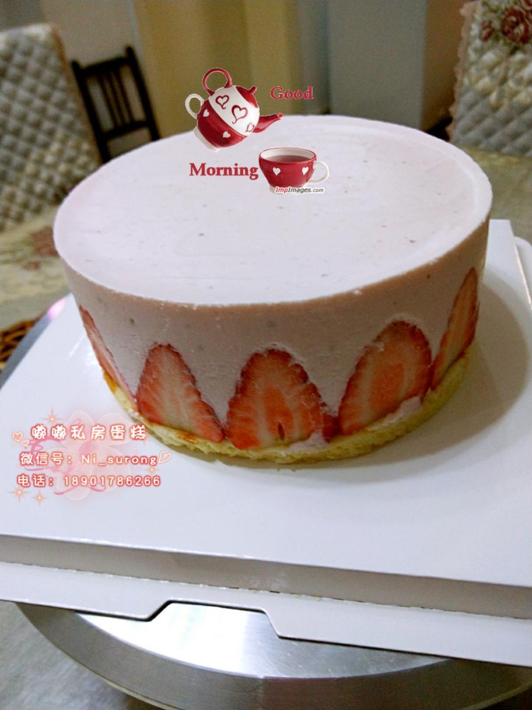 巧克力草莓慕斯蛋糕