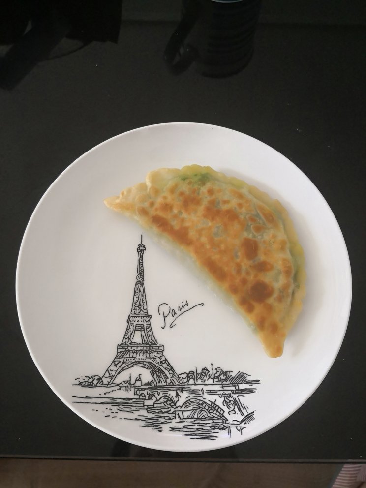 韭菜盒子 Chinese Leek and Egg Pasty