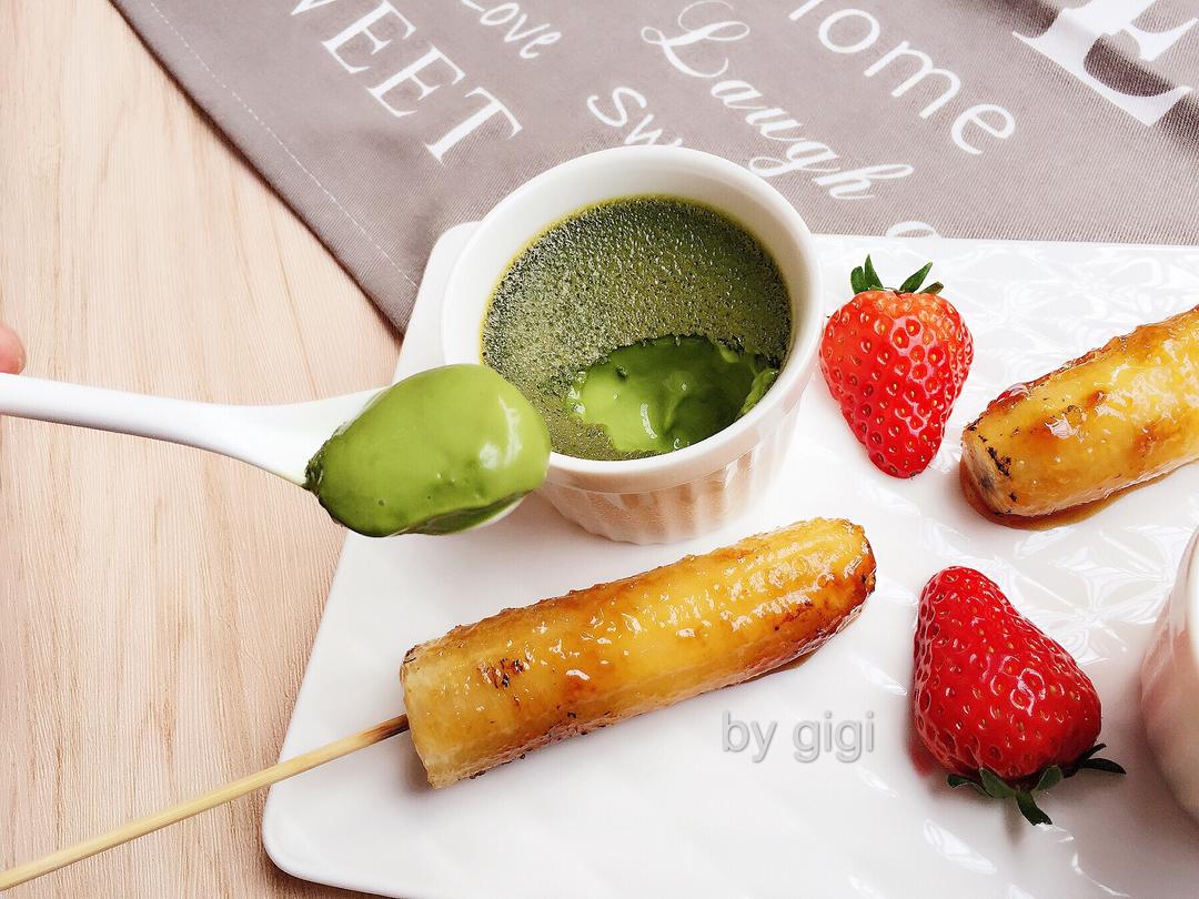 濃郁抹茶布蕾配焦糖香蕉的做法