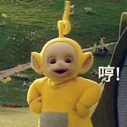 肌球