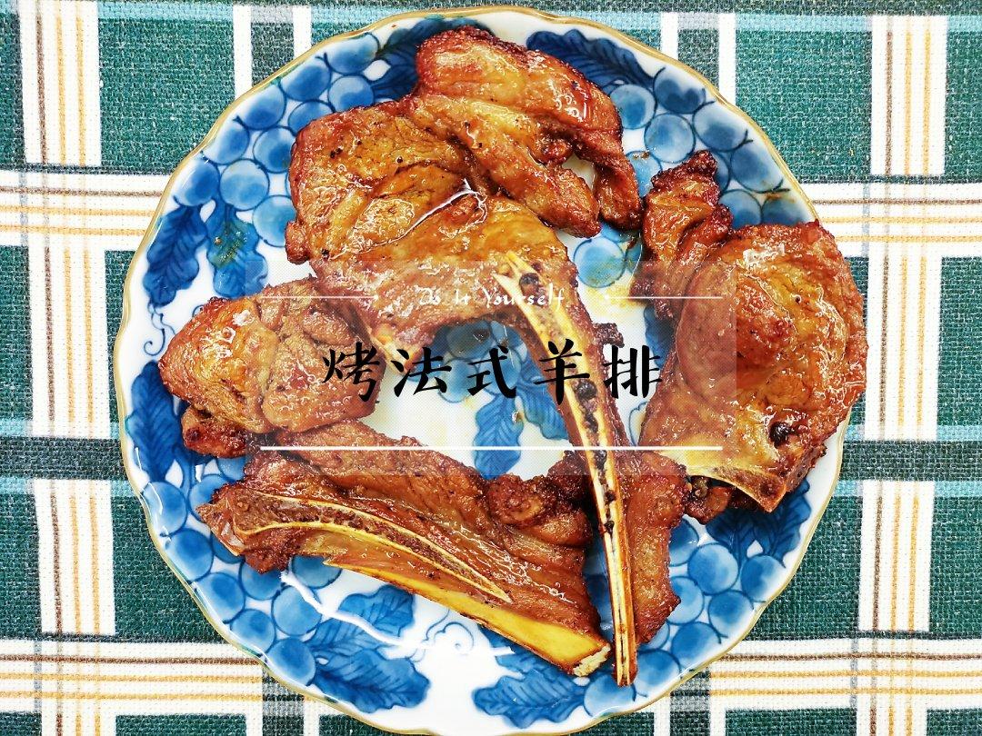 超简单 空气炸锅烤羊排