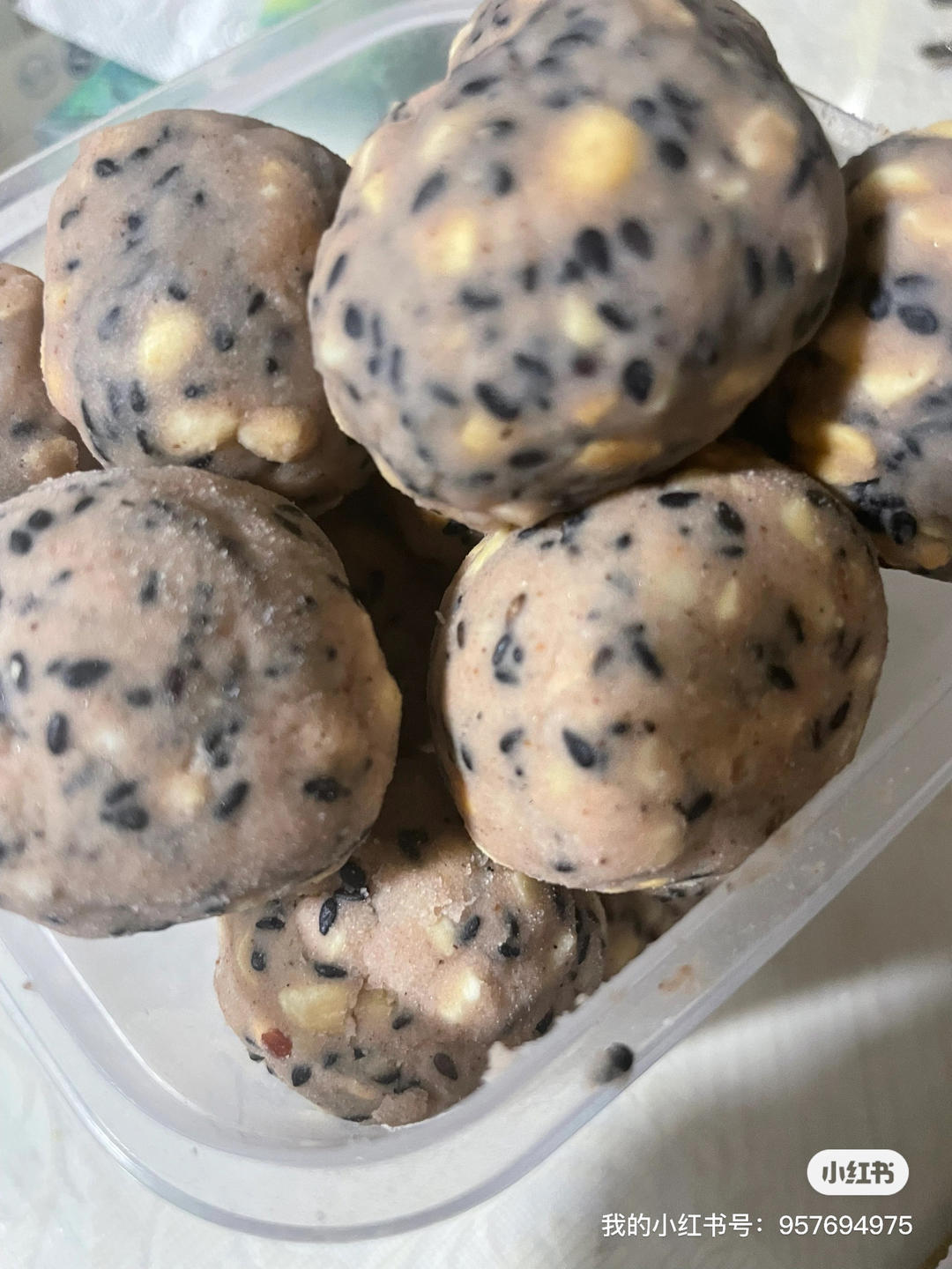 搬运组合菜谱，椒盐花生酥皮月饼