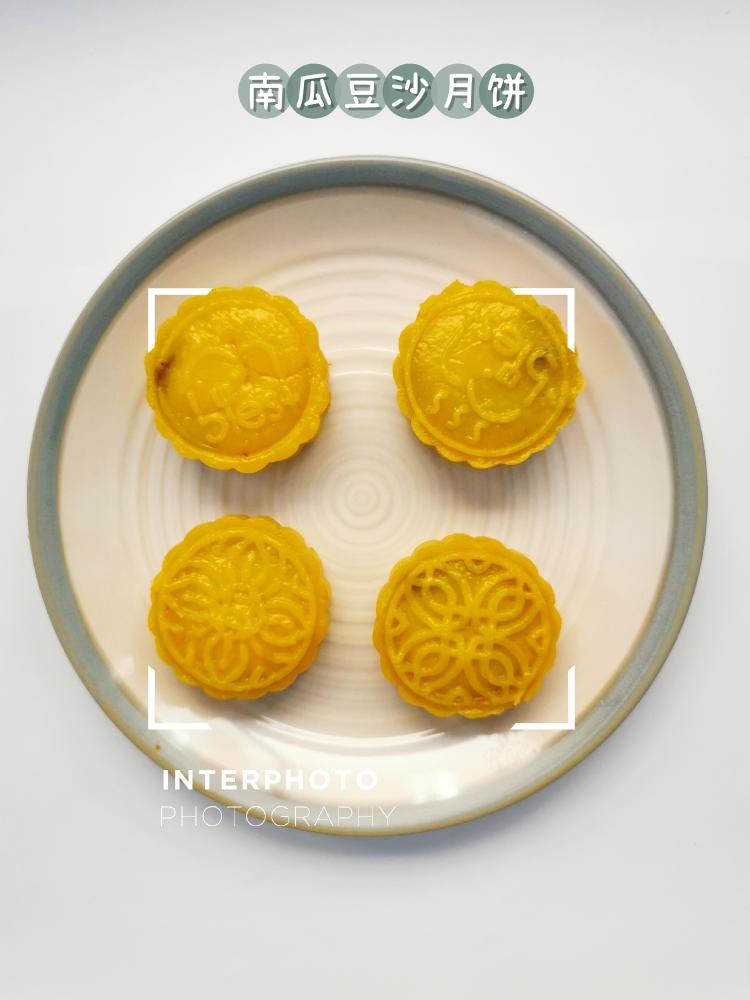 南瓜月饼/小月龄宝宝（适合10m+）/简单好操作