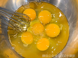 【0319】法式炒蛋（French scrambled eggs） <302小厨房>的做法 步骤3