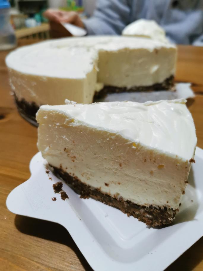 酸奶冻乳酪蛋糕(8寸)的做法