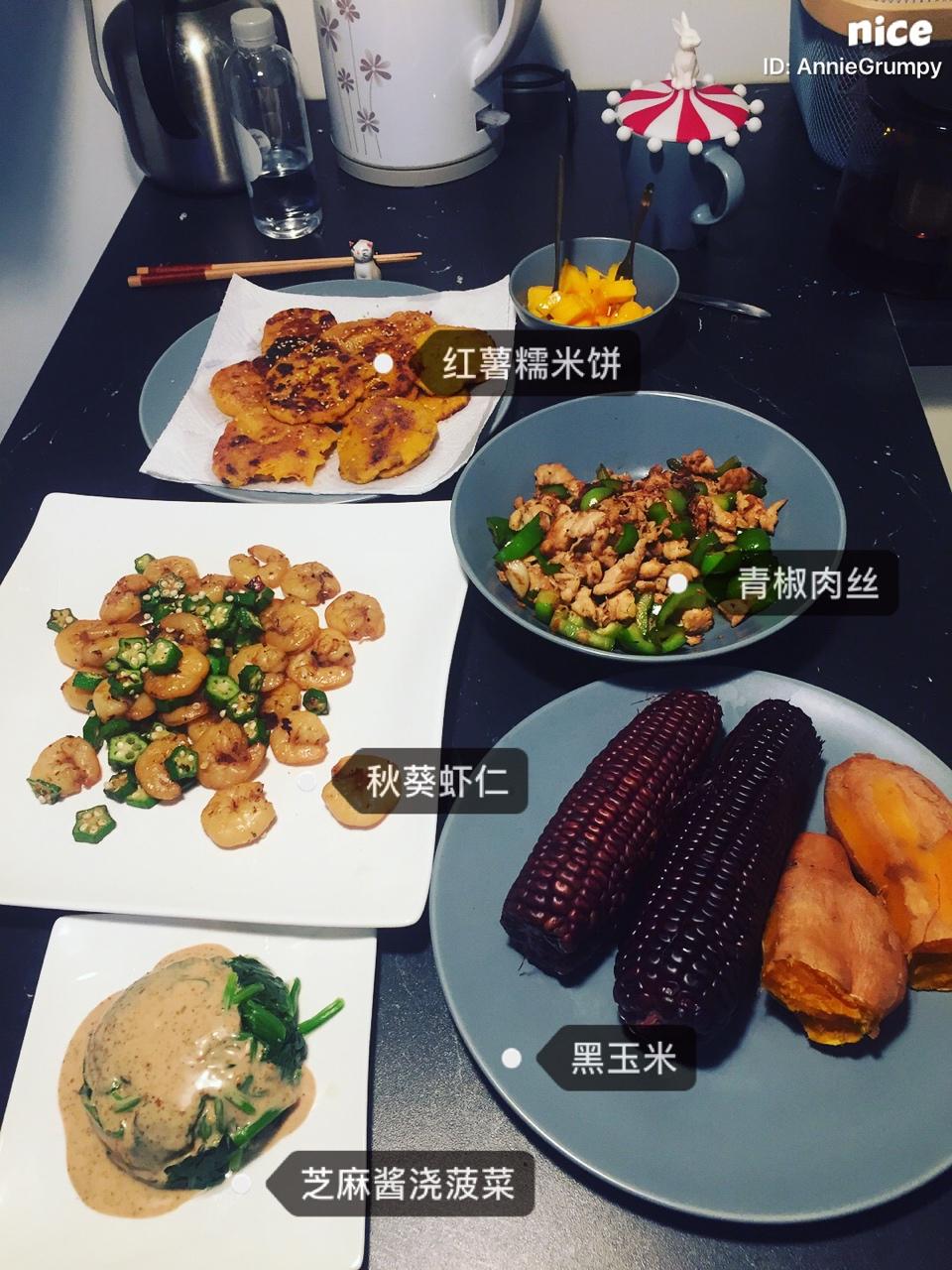 麻酱菠菜