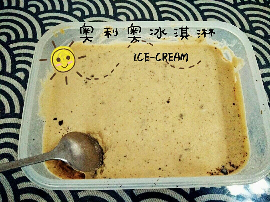 自制冰淇淋（懒人版无需搅拌的冰淇淋）