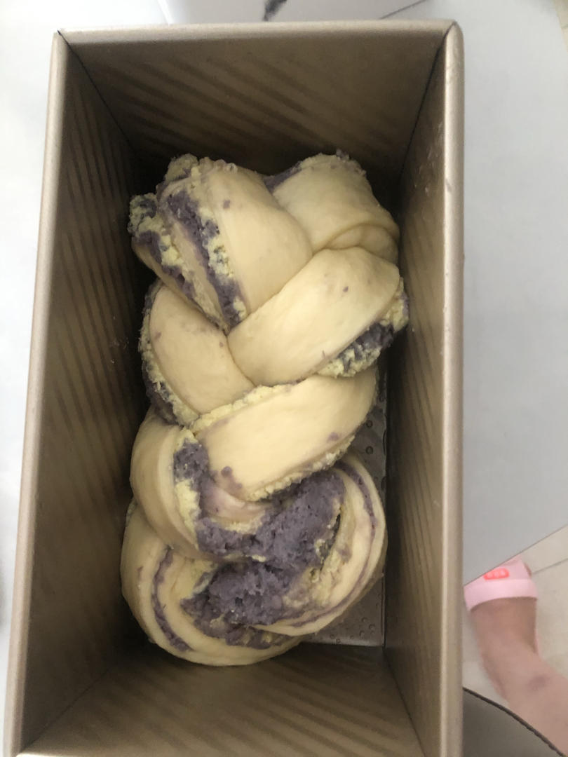 早餐吐司【南瓜紫薯】