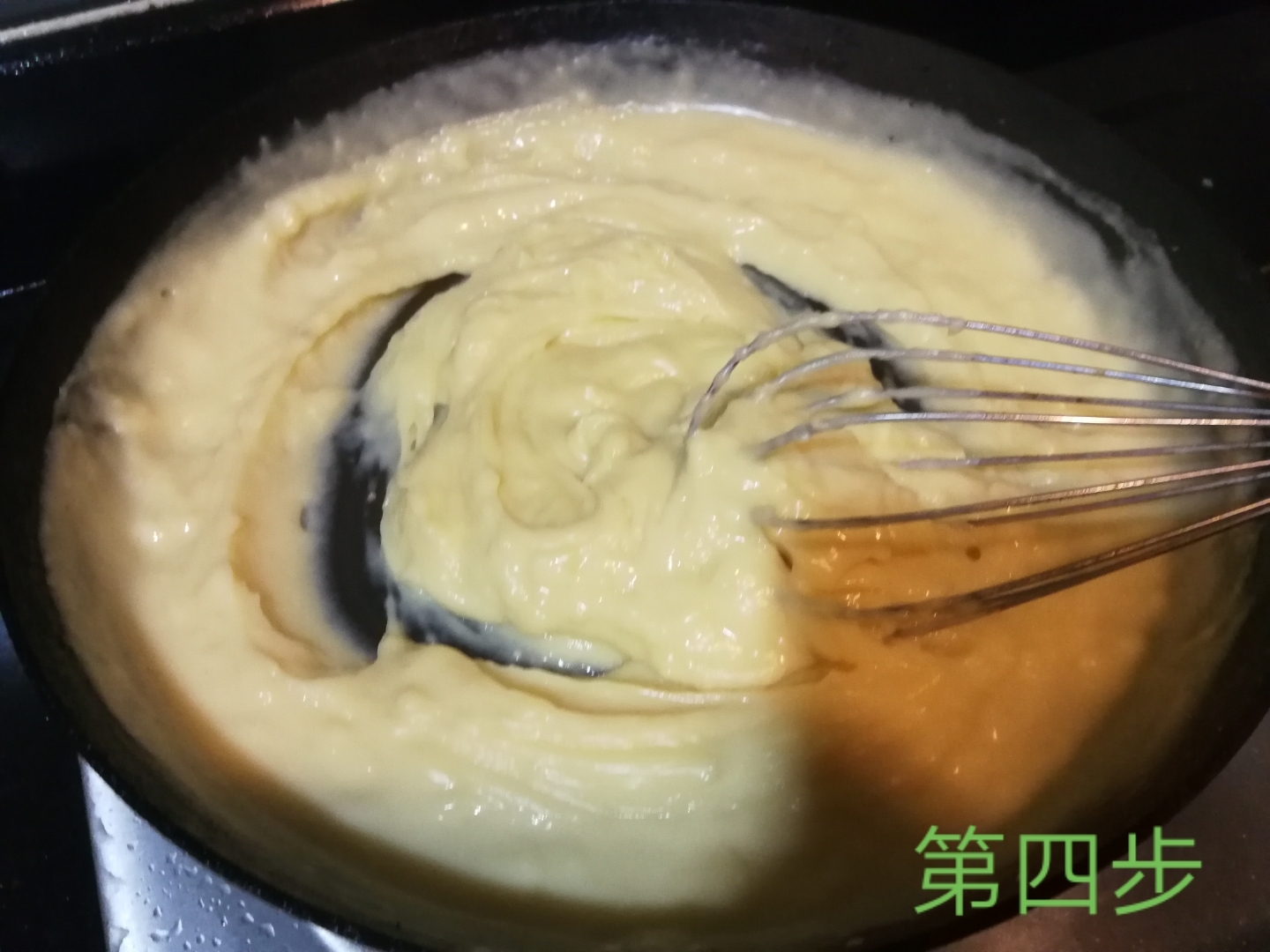 网红日式豆乳盒子的做法 步骤4
