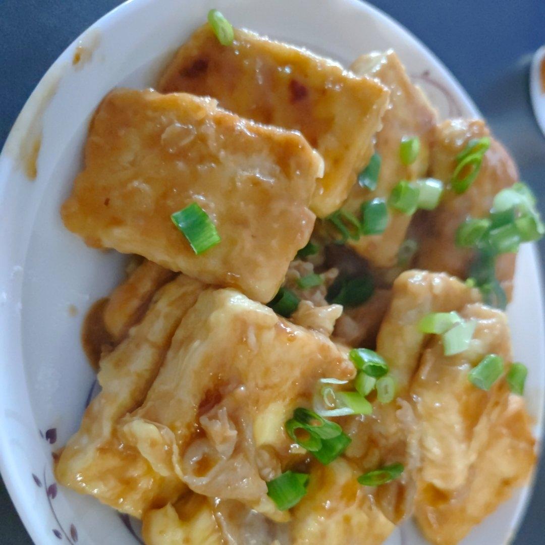 脆皮豆腐