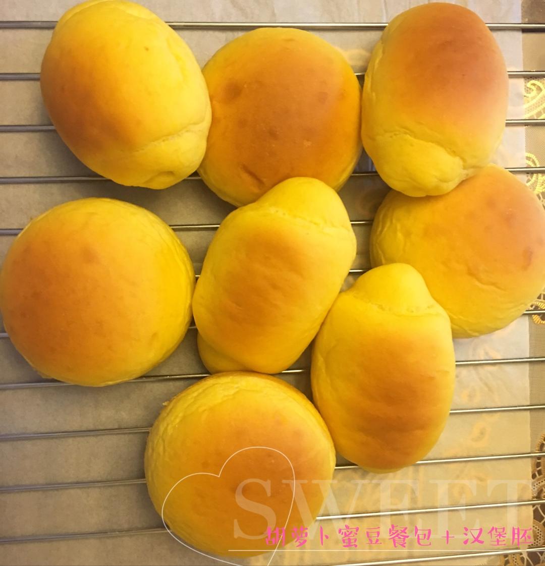 胡萝卜餐包
