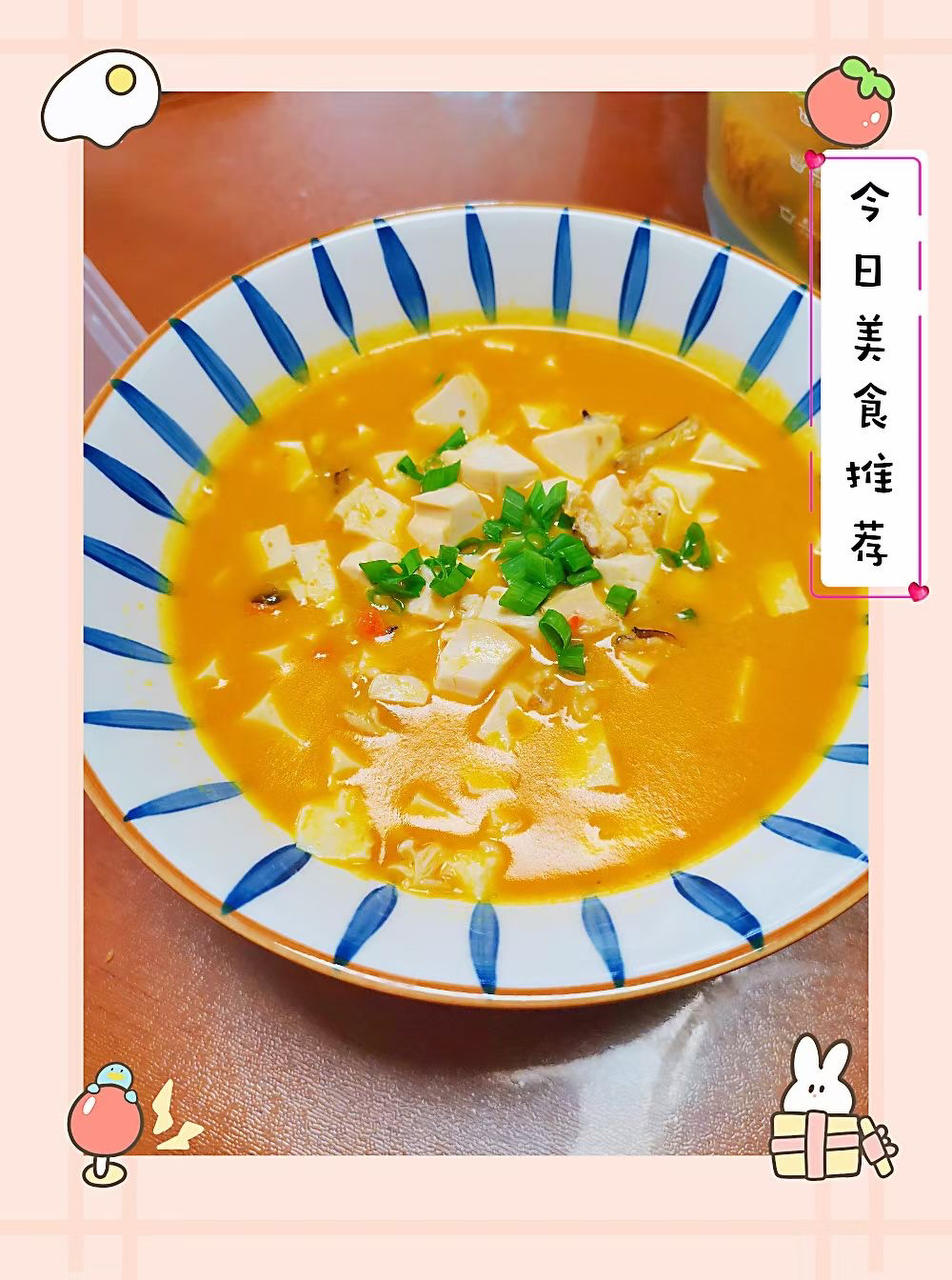 老丁的私房菜-蟹黄豆腐