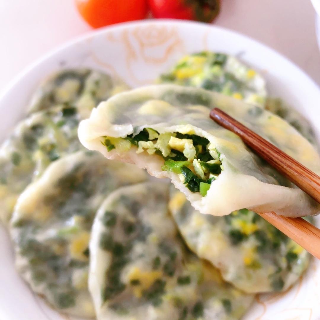馅儿大皮薄超软馅饼韭菜盒子