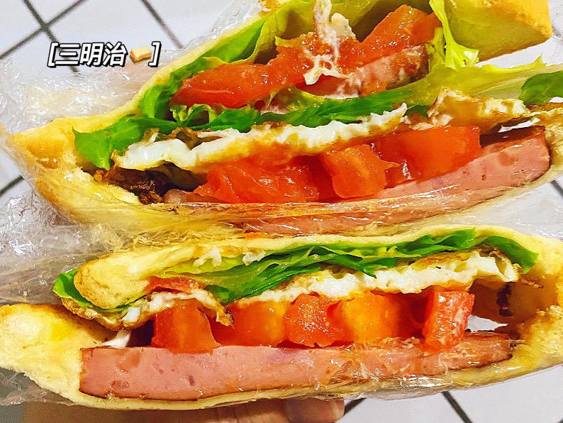 快手早餐三明治🥪