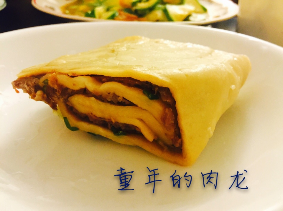 酱香肉龙