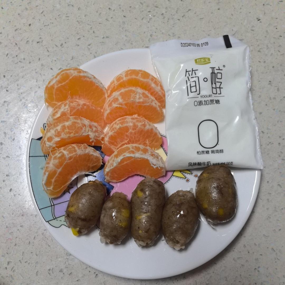 低脂饮食 健康生活