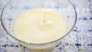 宝宝辅食食谱  豆浆鸡蛋布丁的做法 步骤7