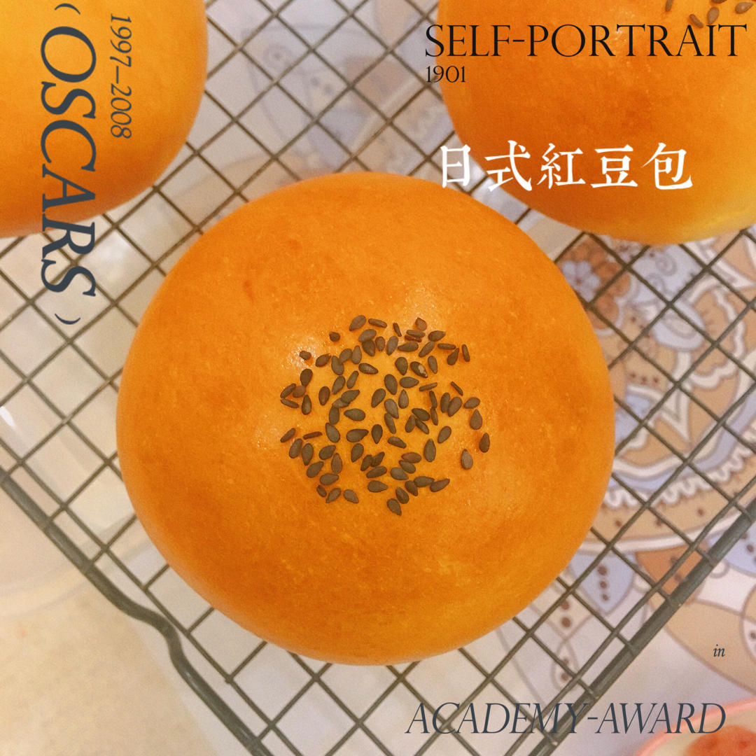 【跟做有奖】经典日式红豆包｜超级松软香甜｜新手必看｜一次发酵超快手