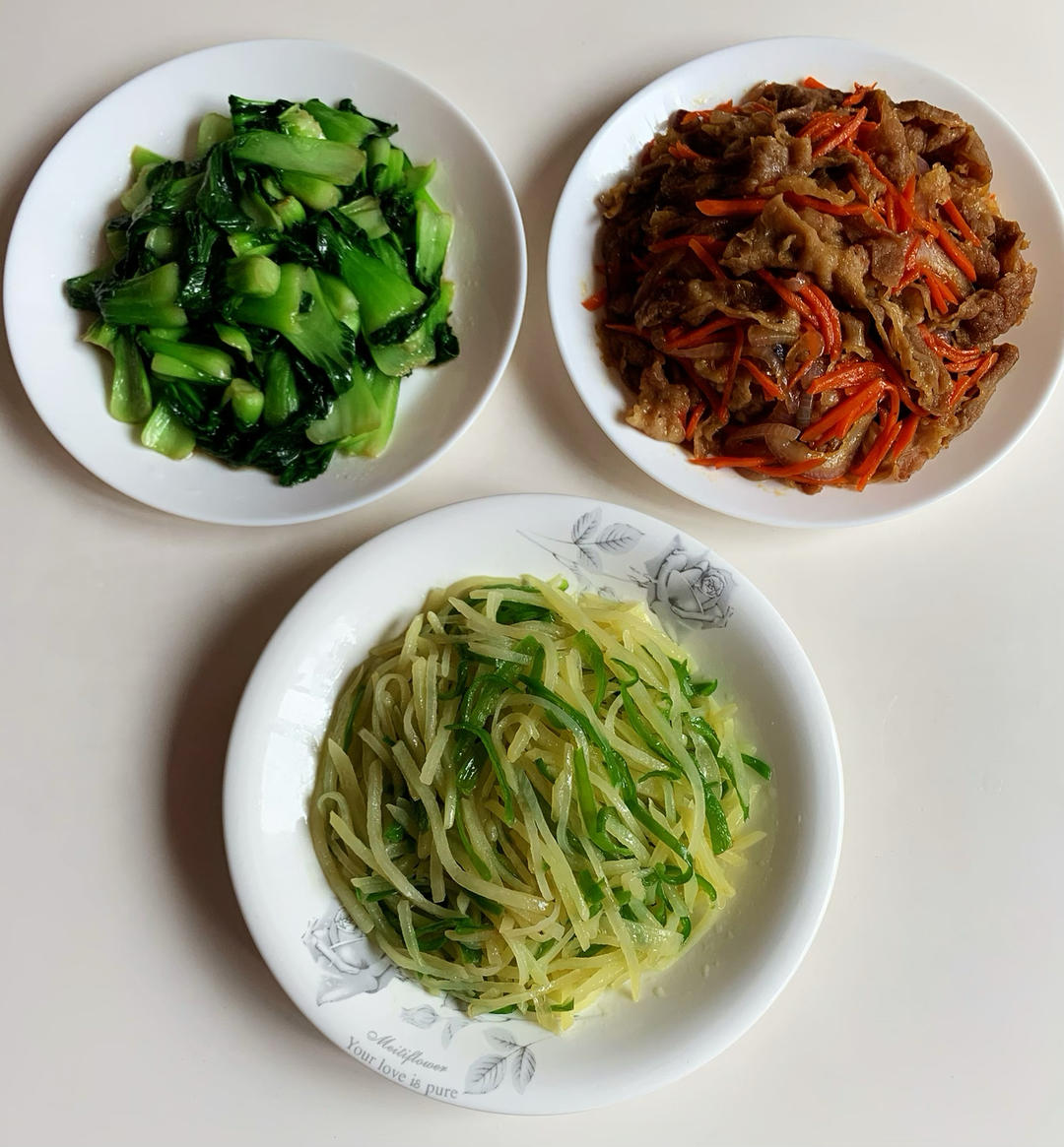 秒杀吉野家的照烧肥牛