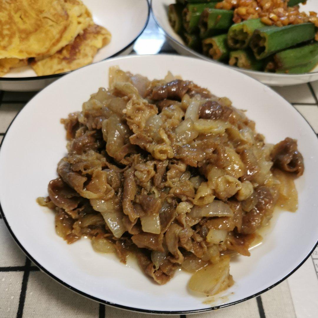 zhuliying做的洋葱炒羊肉卷