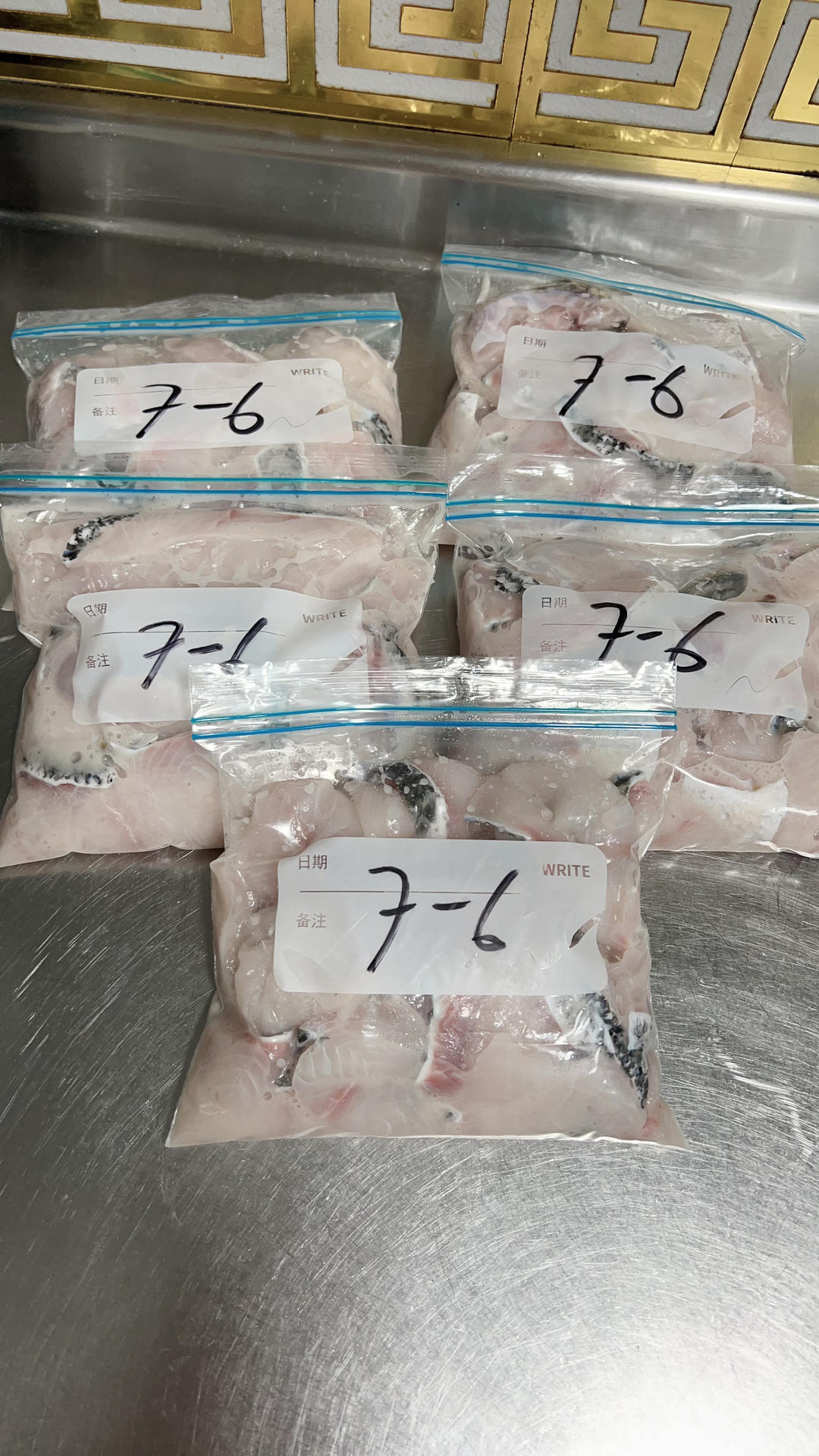 🔥黑鱼片腌制上浆