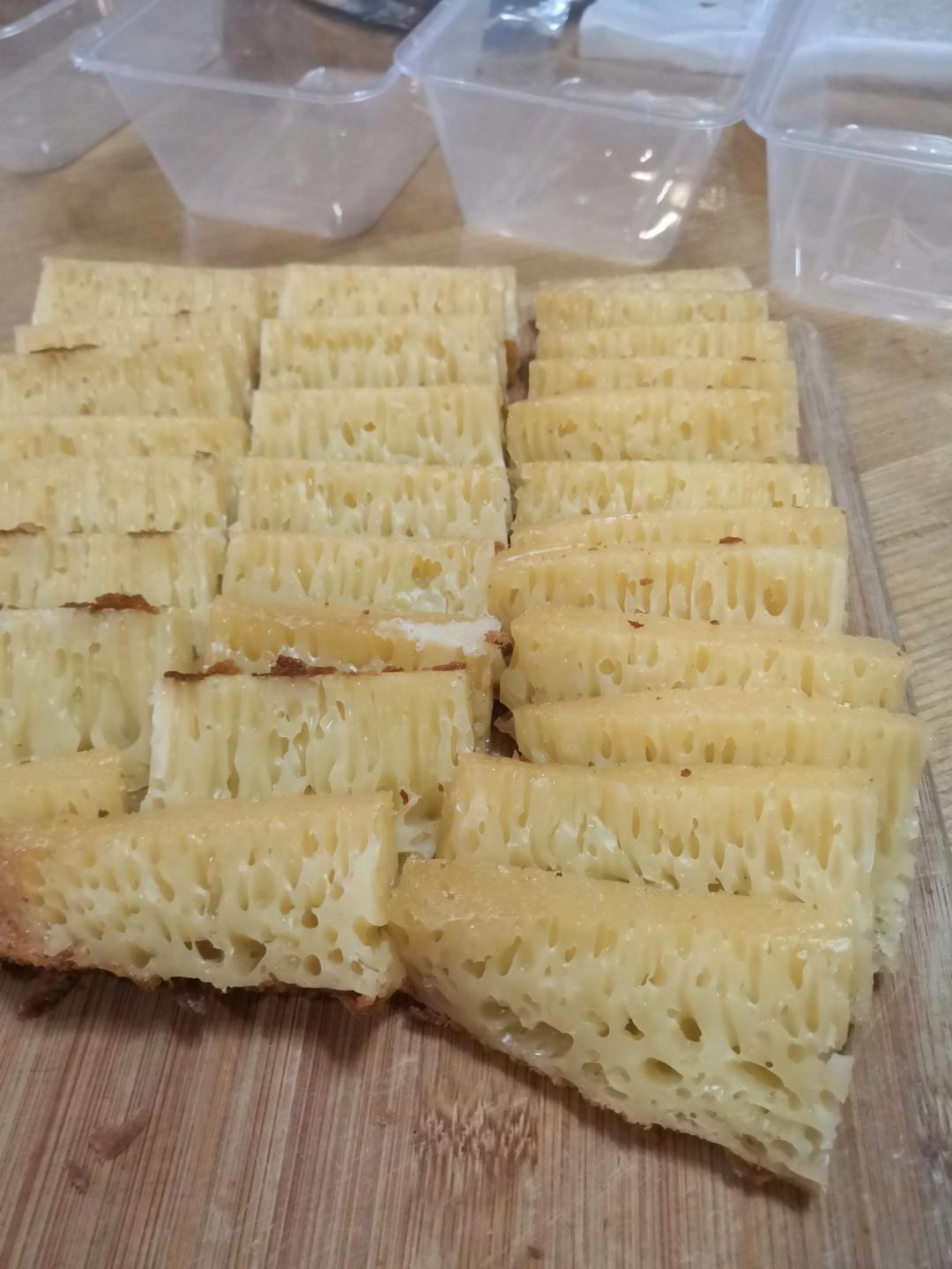 黄金糕