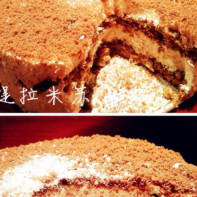 提拉米苏