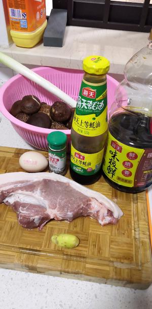 香菇猪肉包子的做法 步骤5