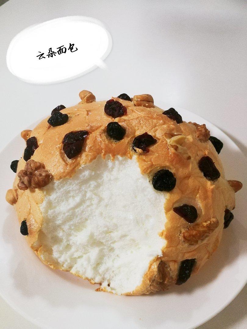 云朵面包