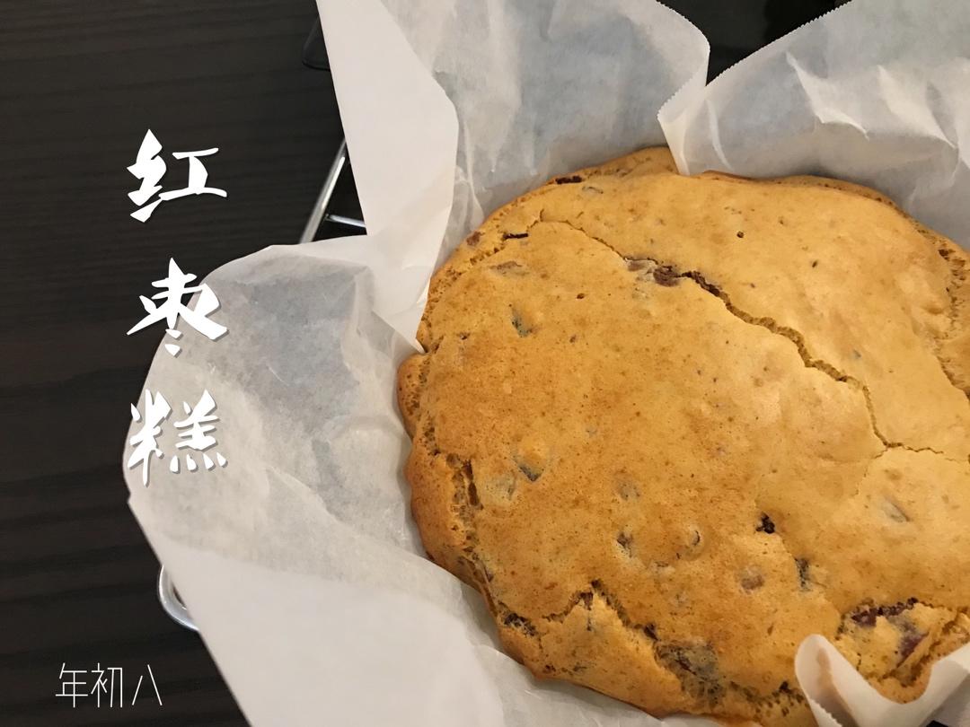 比五道口枣糕王还好吃的枣糕