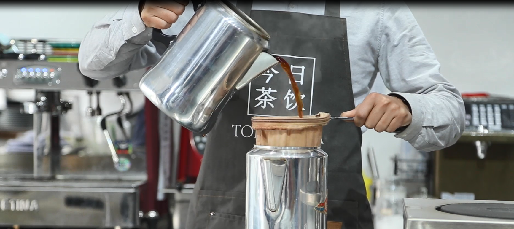 普洱茶港式拉茶做法——今日茶饮免费奶茶培训 饮品配方做法制作教程的做法
