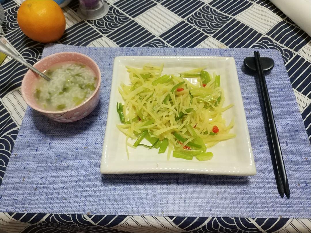 小芹菜炒土豆丝